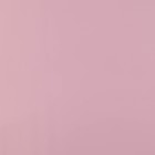Плёнка для цветов упаковочная пудровая двухсторонняя «Розовый+пудра», 50 мкм, 0.5 х 9 м - фото 7899423