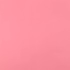 Плёнка для цветов упаковочная пудровая двухсторонняя «Розовый+пудра», 50 мкм, 0.5 х 9 м - фото 7899426