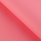 Плёнка для цветов упаковочная пудровая двухсторонняя «Розовый+пудра», 50 мкм, 0.5 х 9 м - фото 7899427