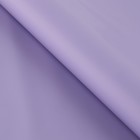 Плёнка для цветов упаковочная пудровая двухсторонняя «Лаванда + нежно-розовый», 50 мкм, 0.5 х 9 м - Фото 3