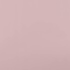 Плёнка для цветов упаковочная пудровая двухсторонняя «Лаванда + нежно-розовый», 50 мкм, 0.5 х 9 м - фото 8552536