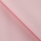 Плёнка для цветов упаковочная пудровая двухсторонняя «Лаванда + нежно-розовый», 50 мкм, 0.5 х 9 м - Фото 6