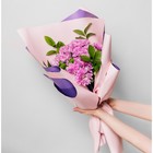 Плёнка для цветов упаковочная пудровая двухсторонняя «Лаванда + нежно-розовый», 50 мкм, 0.5 х 9 м - Фото 7