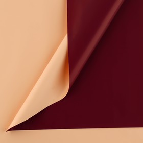 Плёнка для цветов упаковочная пудровая двухсторонняя «Бордо + жемчужно-розовый», 50 мкм, 0.5 х 9 м