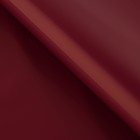 Плёнка для цветов упаковочная пудровая двухсторонняя «Бордо + жемчужно-розовый», 50 мкм, 0.5 х 9 м - фото 6805428