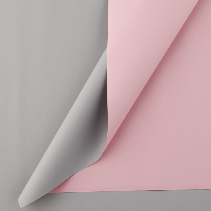 Плёнка для цветов упаковочная пудровая двухсторонняя «Нежно-розовый + серый», 50 мкм, 0.5 х 9 м - Фото 1