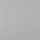 Плёнка для цветов упаковочная пудровая двухсторонняя «Нежно-розовый + серый», 50 мкм, 0.5 х 9 м - Фото 2