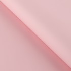Плёнка для цветов упаковочная пудровая двухсторонняя «Нежно-розовый + серый», 50 мкм, 0.5 х 9 м - фото 9802484