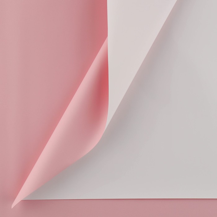Плёнка для цветов упаковочная пудровая двухсторонняя «Нежно-розовый + белый», 50 мкм, 0.5 х 9 м - Фото 1