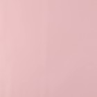 Плёнка для цветов упаковочная пудровая двухсторонняя «Нежно-розовый + белый», 50 мкм, 0.5 х 9 м - Фото 2