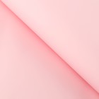 Плёнка для цветов упаковочная пудровая двухсторонняя «Нежно-розовый + белый», 50 мкм, 0.5 х 9 м - фото 6805437