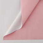Плёнка для цветов упаковочная пудровая двухсторонняя «Нежно-розовый + белый», 50 мкм, 0.5 х 9 м - Фото 4