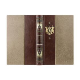 

Иоанн Грозный. Канон Ангелу Грозному. Грозный И.