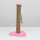 Когтеточка-столбик "Сердце", 30 х 30 х 50 см, розовая - фото 319258799