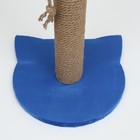Когтеточка-столбик "Котик", 30 х 30 х 50 см, синяя - фото 9369889