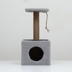 Домик для животных, с когтеточкой и полкой, джут, 32×32×64 см, серый - Фото 8