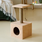 Домик для животных, с когтеточкой и полкой, джут, 32×32×64, бежевый - Фото 2