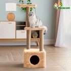 Домик для кошек с когтеточкой, с двумя полками, джут, 37 х 37 х 111 см, бежевый - Фото 2