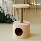 Домик для кошек с когтеточкой круглый, джут, 35 х 35 х 64 см, бежевый - фото 6805503