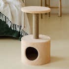 Домик для кошек с когтеточкой круглый, джут, 35×35×64 см, бежевый - Фото 2