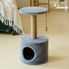 Домик для кошек с когтеточкой круглый, джут, 35 х 35 х 64 см, серый - Фото 2