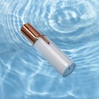 УЦЕНКА Триммер Luazon LTRI-06, для тела/лица, от USB, белый - Фото 1