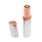 УЦЕНКА Триммер Luazon LTRI-06, для тела/лица, от USB, белый - Фото 3