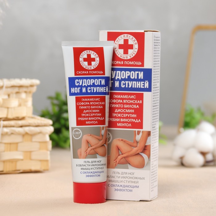 Гель для ног и ступней «Скорая Помощь Судороги», 100 мл - Фото 1
