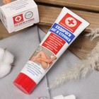 Гель для ног и ступней «Скорая Помощь Судороги», 100 мл - Фото 2
