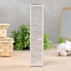 Гель для ног и ступней «Скорая Помощь Судороги», 100 мл - Фото 4