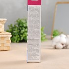 Гель-бальзам для ног "Акулий жир" с троксерутином, 125 мл - Фото 4