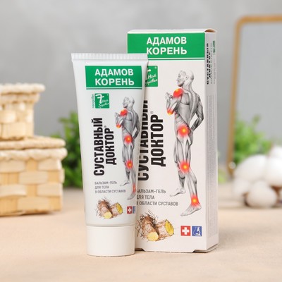 Гель для тела в области суставов «7 нот здоровья Суставный Доктор», 75 мл