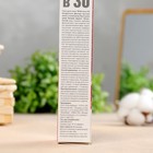 Гель для тела «Хондрогель Два яда», с ядом скорпиона и пчелиным ядом, 125 мл - Фото 3