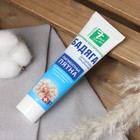 Гель от угревой сыпи и пигментных пятен "7 нот здоровья Бадяга", 50 мл - Фото 2