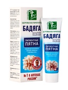 Гель от угревой сыпи и пигментных пятен "7 нот здоровья Бадяга", 50 мл - Фото 12