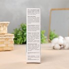 Гель от угревой сыпи и пигментных пятен "7 нот здоровья Бадяга", 50 мл - Фото 3