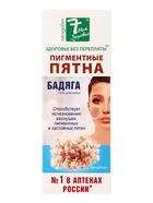 Гель от угревой сыпи и пигментных пятен "7 нот здоровья Бадяга", 50 мл - Фото 6