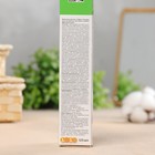 Крем-гель для ног "Софья Сосудистые звездочки" с экстрактом пиявки и яблочным уксусом, 125 м - фото 22009265