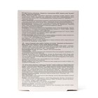 Капсулы Суставит Хондроитин/глюкозамин+МСМ «Питание и обновление», 850 мг 30 шт. - Фото 3