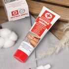 Крем-бальзам для пяток «Скорая помощь Пяточные шпоры», 100 мл - Фото 2