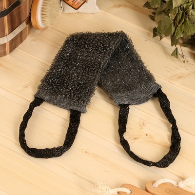 Мочалка банная мужская с ручками «Пояс», 36 см без ручек, чёрная