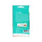 Семена Огурец "Респект", партенокарп. высокая урожайность и устойчивасть к болезням, F1, 0 - Фото 2