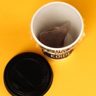 Кофе «ОК» в бумажном стакане, 8 г. - Фото 2