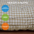 Матрас ватный «Ультра беж», 90х190 см, высота 9 см, чехол тик ГОСТ 5679-91 - Фото 5