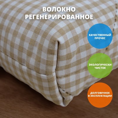 Матрас ватный «Ультра беж», размер 800×1900 мм, высота 90 мм, чехол тик
