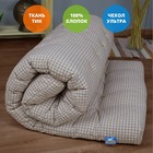 Матрас ватный «Ультра беж», 180×190 см, высота 9 см, чехол тик - Фото 4