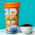 Подарочный набор «8 марта»: чай чёрный со вкусом тропических фруктов 20 г., термостакан 250 мл. - Фото 1