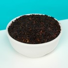 Подарочный набор «8 марта»: чай чёрный со вкусом тропических фруктов 20 г., термостакан 250 мл. - Фото 2