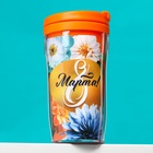 Чай подарочный «8 Марта»: с тропическими фруктами в термостакане, 20 г. - Фото 6