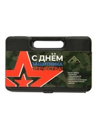 Набор инструментов в кейсе ЛОМ «23 ФЕВРАЛЯ», в подарочной упаковке, 7 предметов - Фото 8